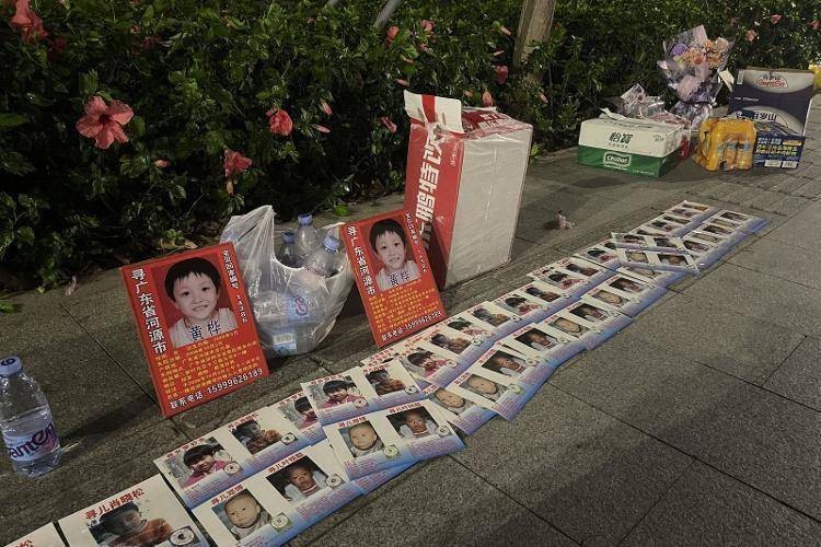 海报直击｜孙卓被拐案一审：被告人认拐不认卖，当庭翘着二郎腿 jg7tA1Gyn3yZtJg2jpg