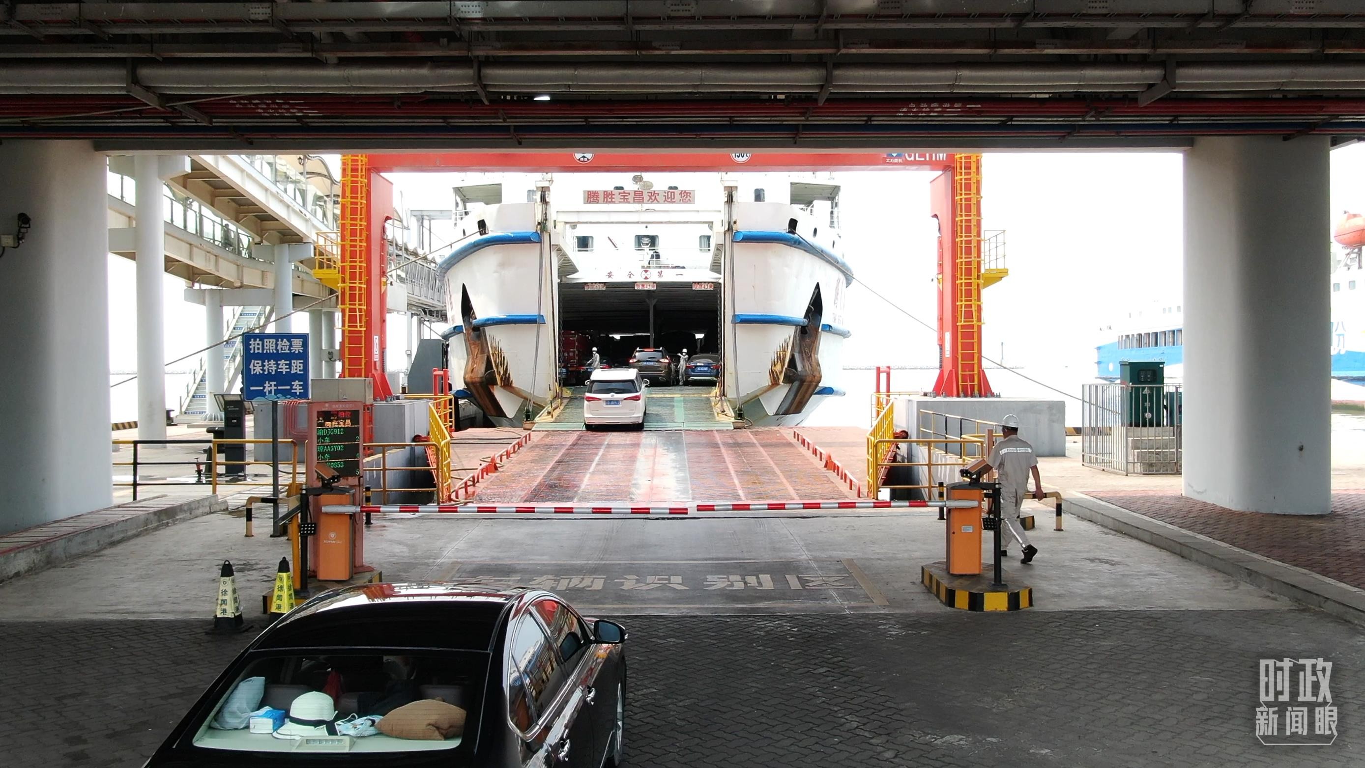 时政新闻眼丨习近平赴广东湛江考察，承载哪些战略考量？ Phn06823n76zaKA0jpg