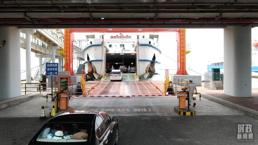 时政新闻眼丨习近平赴湛江考察，承载哪些战略考量？ XG8jAe995jG1h9jzjpg