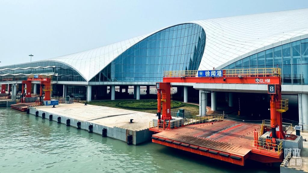 时政新闻眼丨习近平赴湛江考察，承载哪些战略考量？ Ce66n0dbQyt0LYuujpg