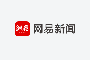 在推进中国式现代化建设中走在前列——习近平总书记广东考察回访 gJd7A5950KJI0hf0jpg