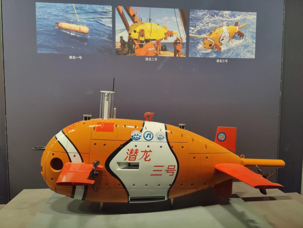 这座“海上故宫”里有不少广东海洋故事 H899WTawPawa29W8jpg