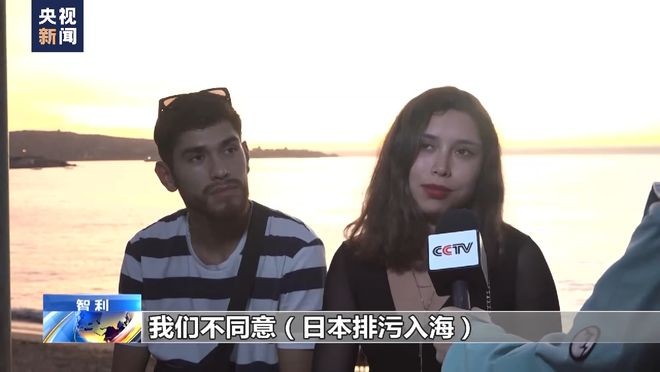 日本学者：核污染水排海计划成本最低却危害深远 a2w20MnBzCIXdIWNjpg