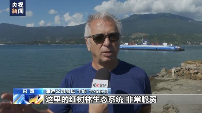 日本学者：核污染水排海计划成本最低却危害深远 FRIns6k7LGRI6gBKjpg