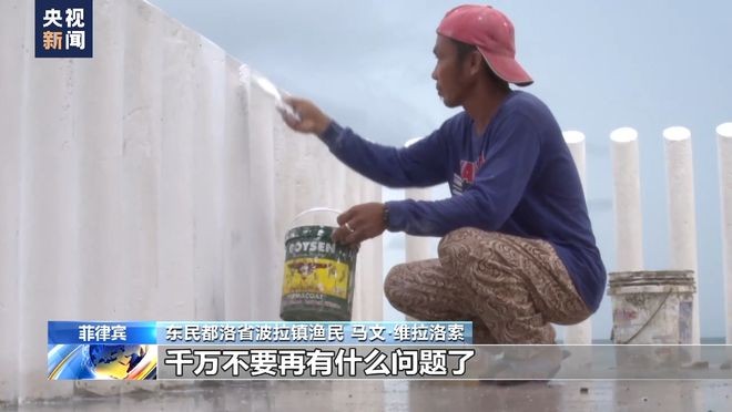 日本学者：核污染水排海计划成本最低却危害深远 mUtu756hySt6SSyZjpg