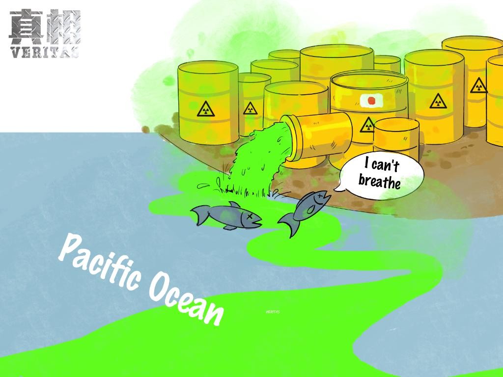 【真相 | 漫评】日本:核污染水很“安全” 海鱼:无法呼吸 TA42WPuBlZWTPBPUjpg