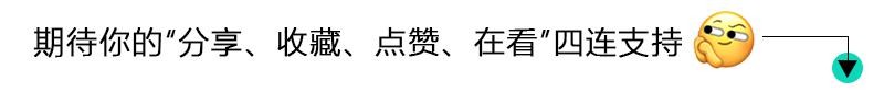 外网出圈还登上微博热搜的公益，《光 · 遇》已经持续做了 3 年 v9lx1p1X1yxD1DD0jpg